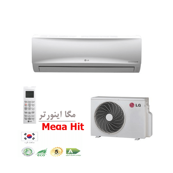 کولر گازی ال جی (LG) اینورتر و کم مصرف با 