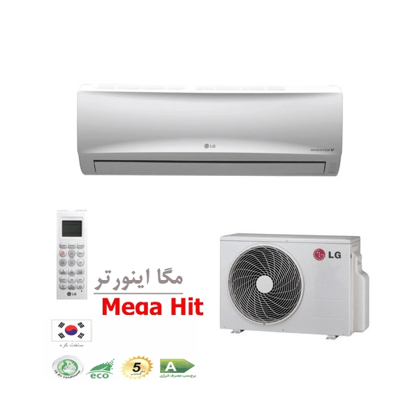 کولر گازی ال جی (LG) اینورتر و کم مصرف با 